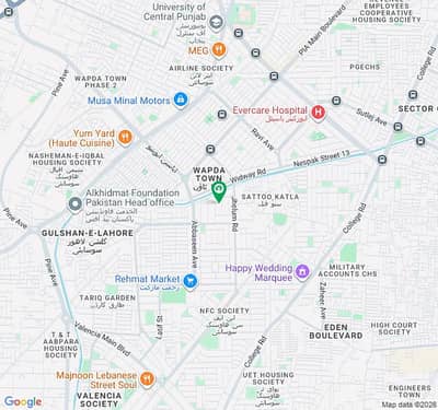 2 Kanal Residential Plot Available For Sale