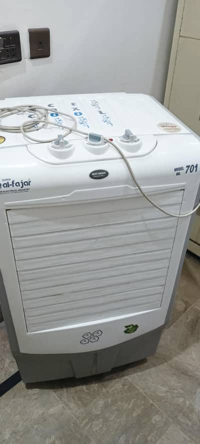 Super Al Fajar Air Cooler