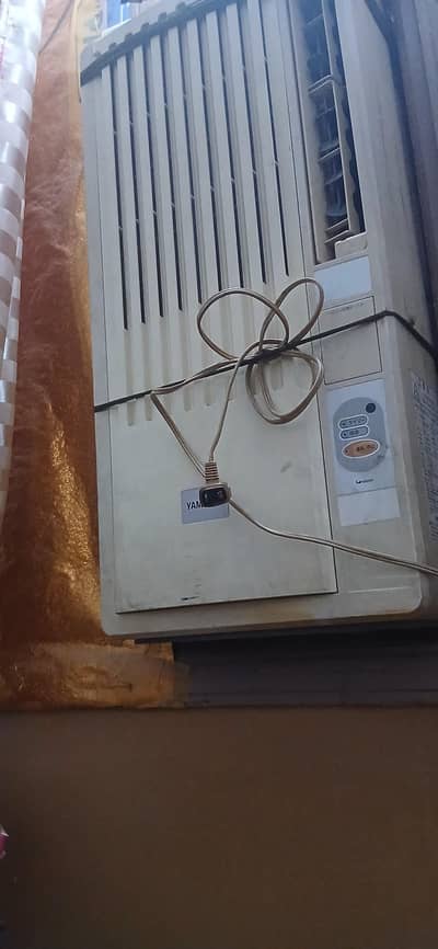 portable ac 0.75 ton yamazen