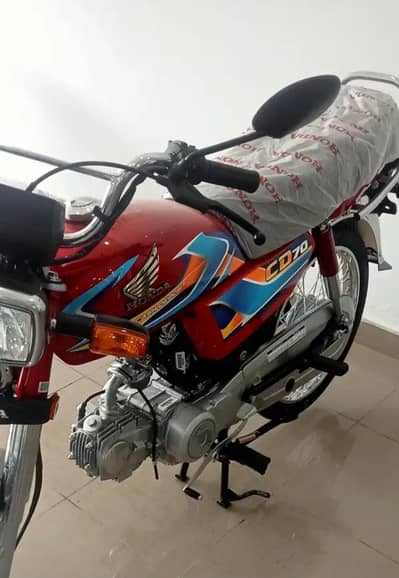 Honda 70 2026 unregistered
