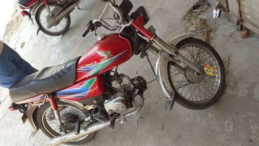 Honda cd70