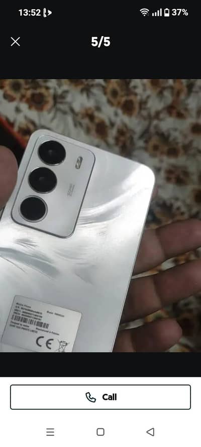 Realme C71
