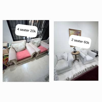 Sofa Set/ Set Of 4/ 4 seater/ Sofa's