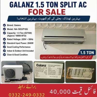 Galanz Split Ac
