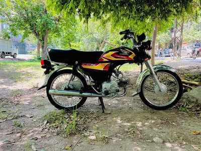 HONDA CD70