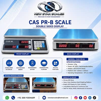 CAS PR-B