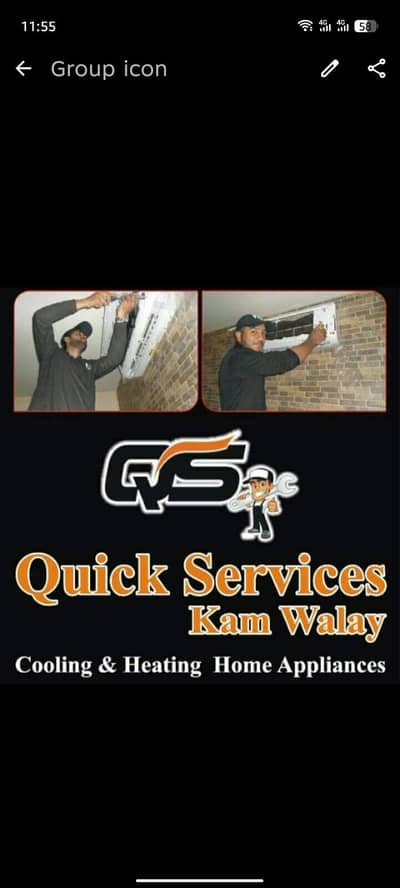 Helpers Required for Ac Works 0336::5902178