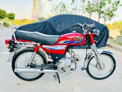 New Bike For sale
