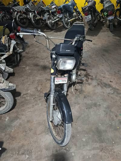 super power 70 cc