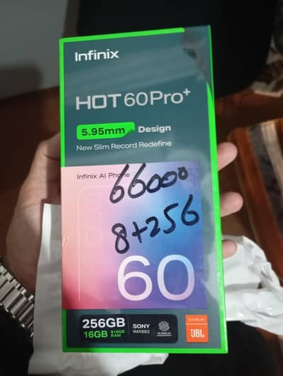 Infinix Hot 50 Pro Plus