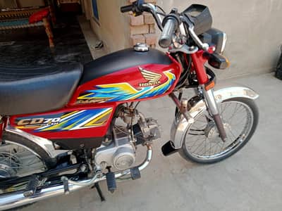 bike use tracher