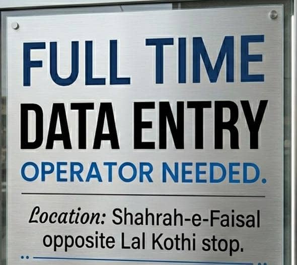 full time / on-site data entry operator 0