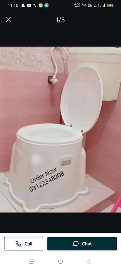TOILET COMMODE 03122348308
