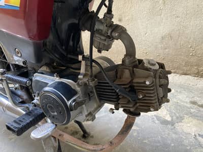 Unions star 21 model over all ok bike good condition