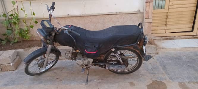 super power 70cc 2012 urgent sale