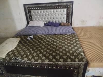 bed fuom nahi hi