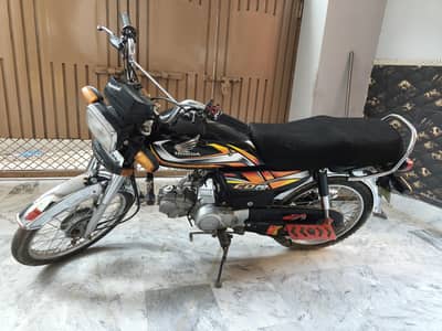 Honda CD70 2022 (03005960222)