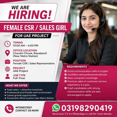 Female CSR