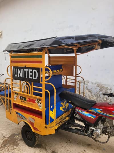 rickshaw for sale