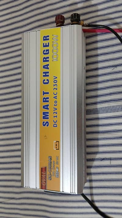 AC DC charger