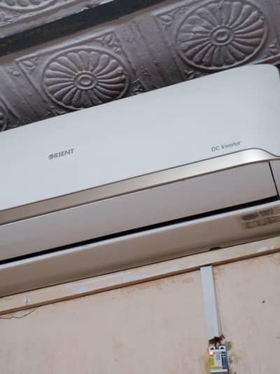 D. c inverter 1.5 ton