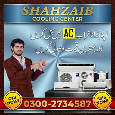 WE PURCHASE ALL KIND OF OLD AC / 1 Ton / 2 Ton / Invter Ac
