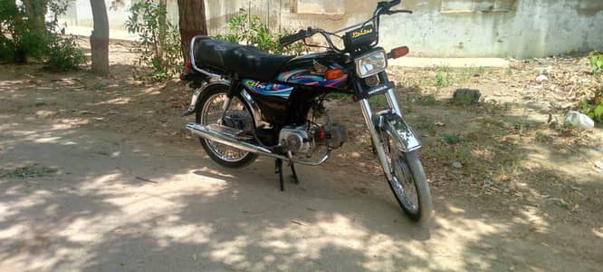 my honda cd 70
