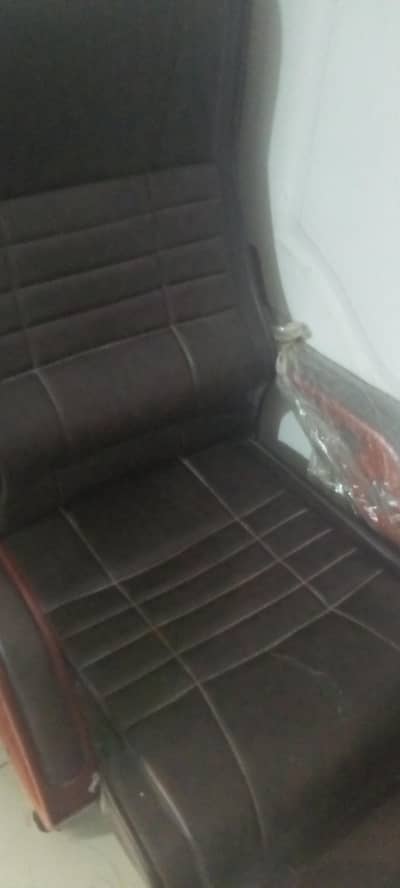 office chair
