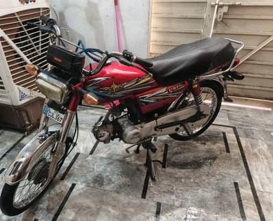 baike