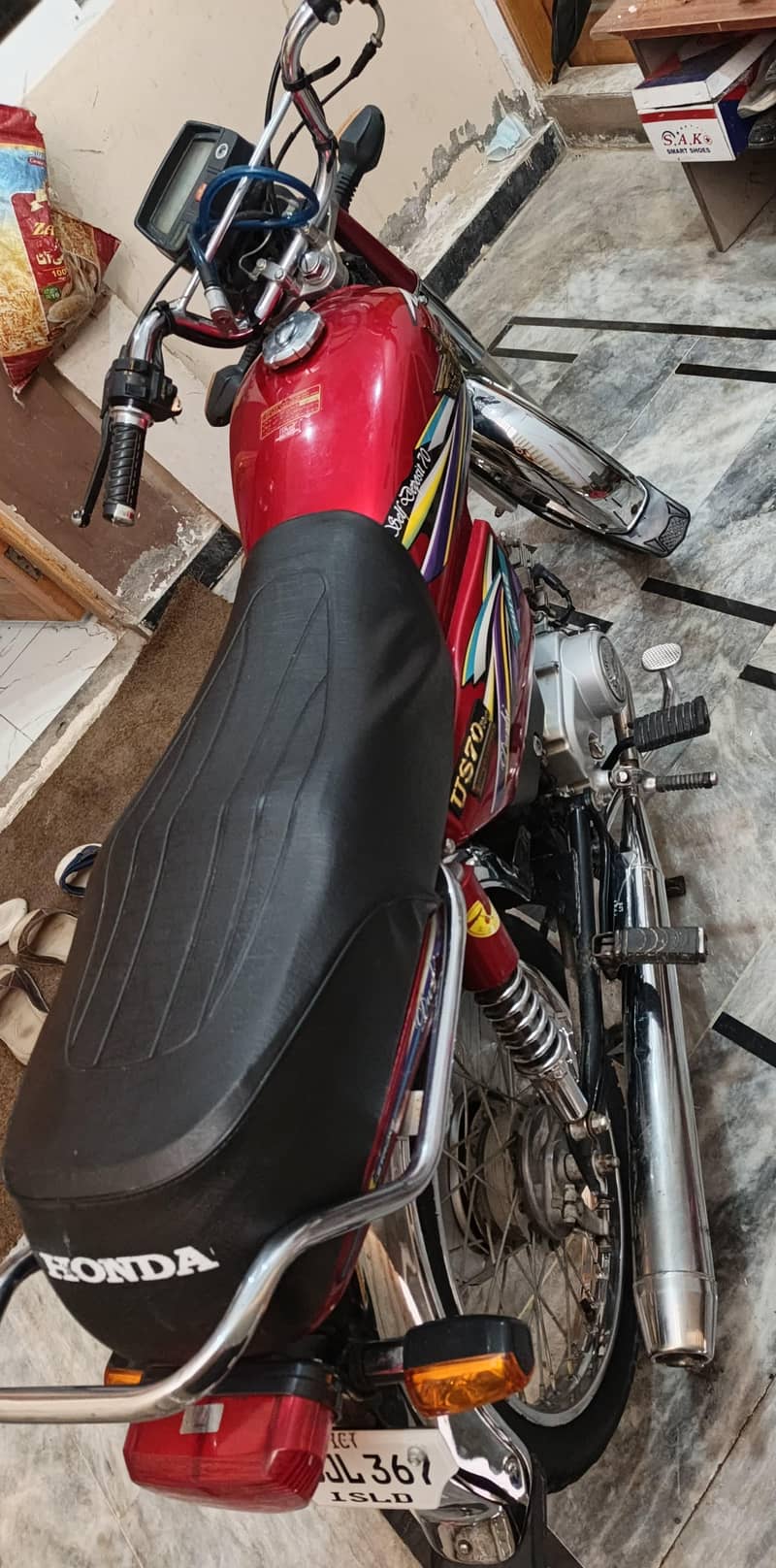 baike 1
