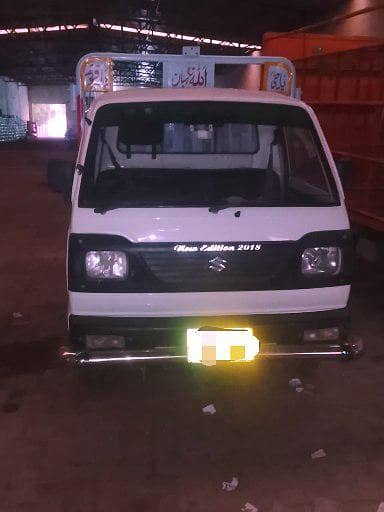 Suzuki Ravi 2018
