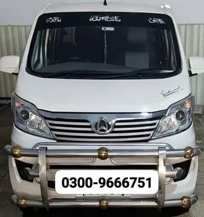 Changan Karvaan 2021 family use car