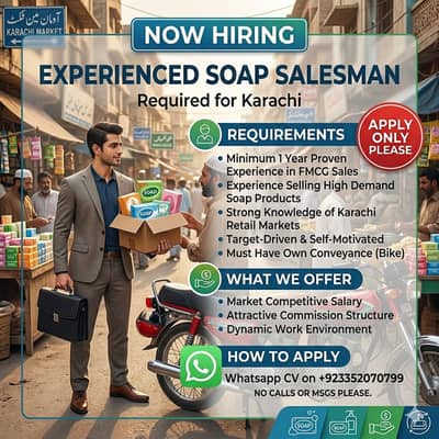 HIRING: EXPERIENCED SOAP SALESMAN