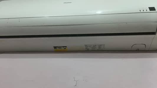 Ac 1.5 tone inverter
