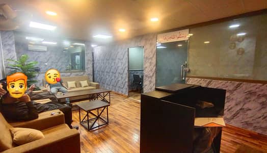 Furnished Office For Rent