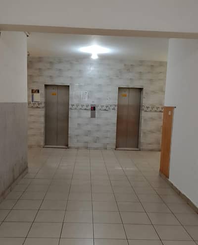 Furnished Office For Rent