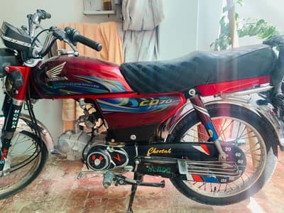 Honda CD70 2024 Model