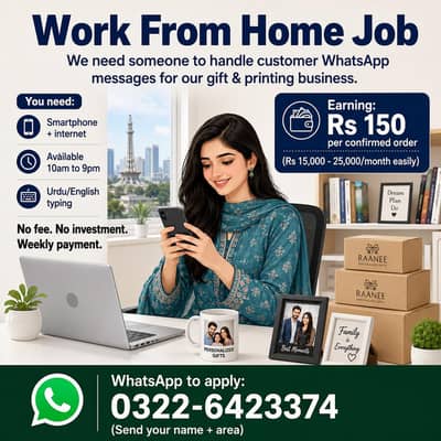 Work From Home l 15k-25k monthly l Lahore