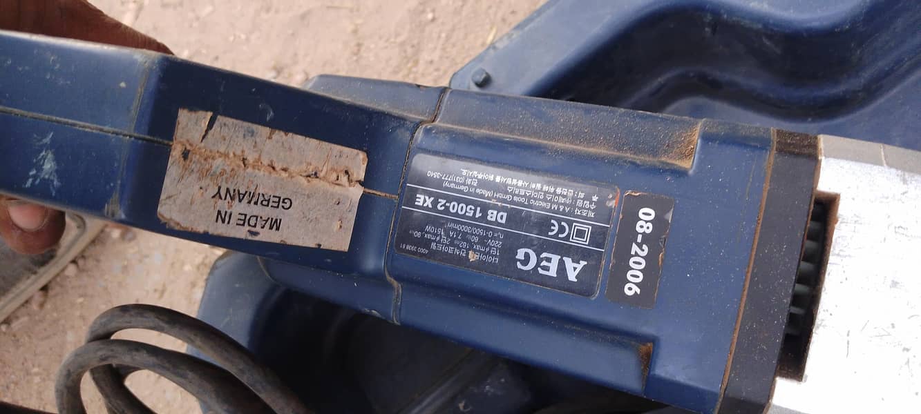 AEG core machine 3