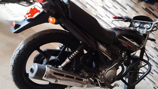 Yamaha YB 125Z-DX 2022