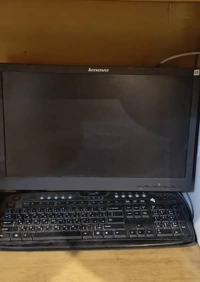 Lenovo LCD 21 inches