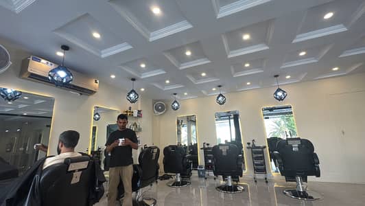Job in Barbar shop
