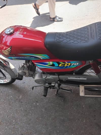honda cd 70 2024 model