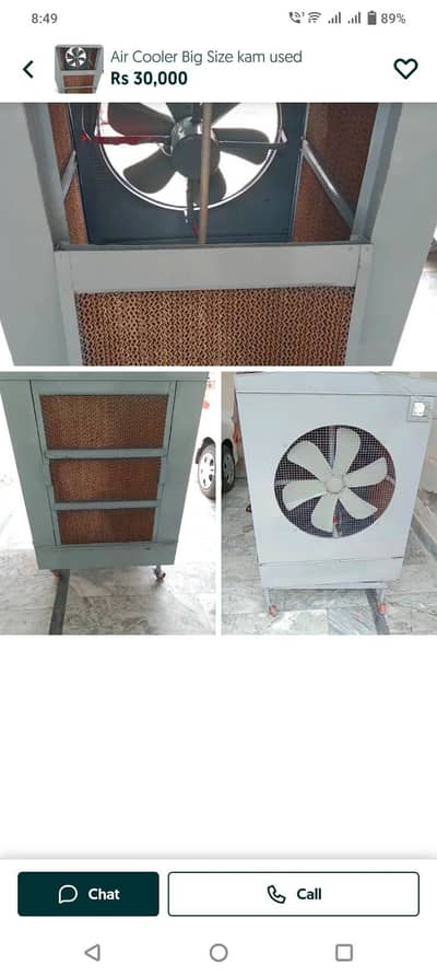 Air Cooler With Pads Full Big Size