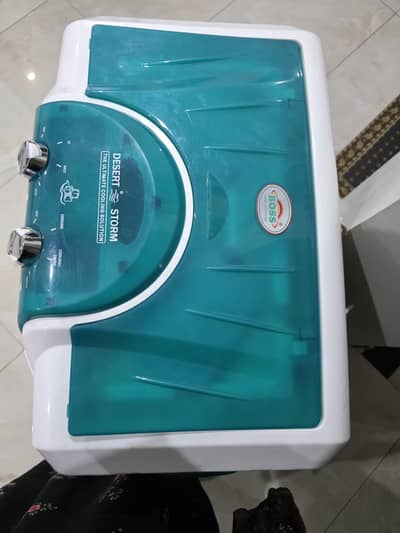 Air Cooler (Boss)