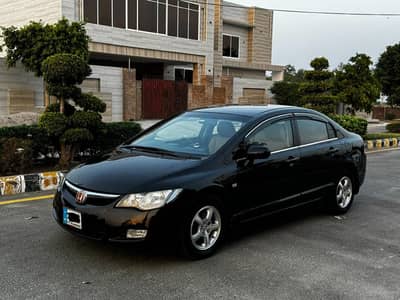 Honda Civic Reborn
