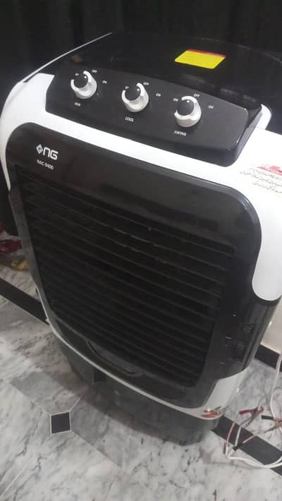 Nasgas aircooler (DC)