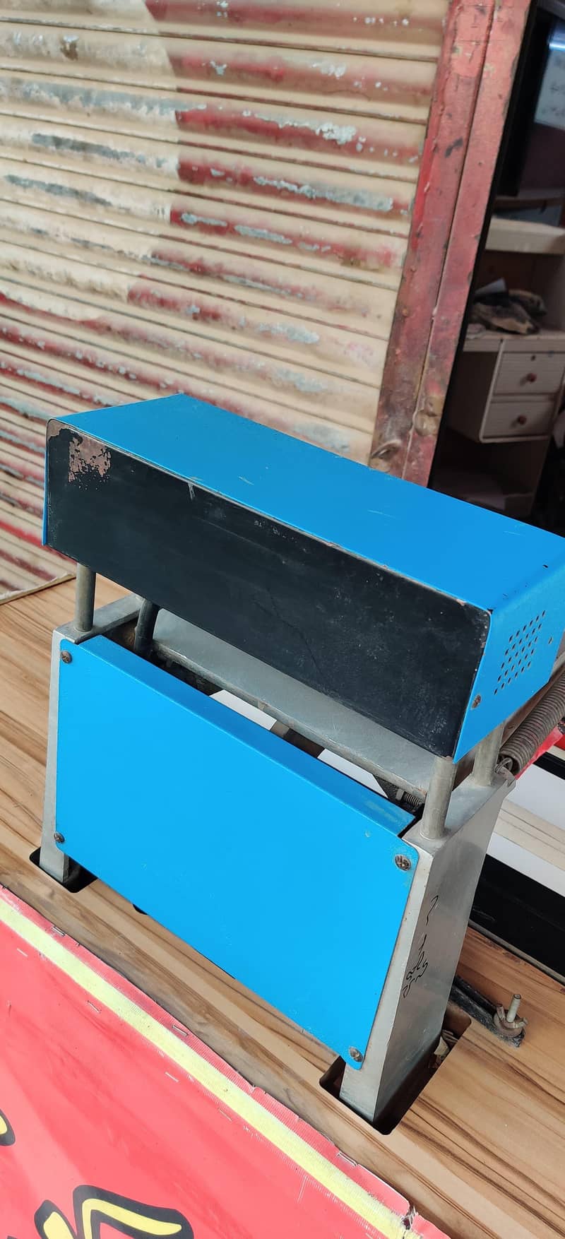 Palstic Coating Machine 1