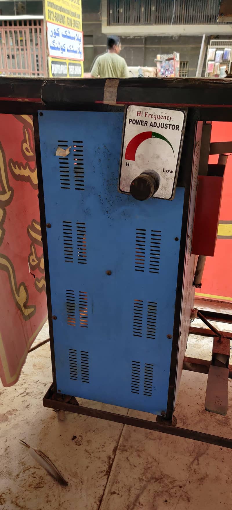 Palstic Coating Machine 3