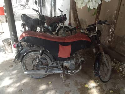 super star cd 70 bike all okk hai engine meh bhi koi kaam nahi hai